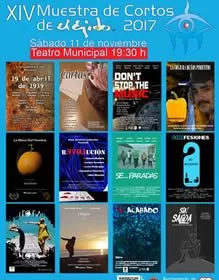 XIV Muestra de Cortos de El Ejido 2017