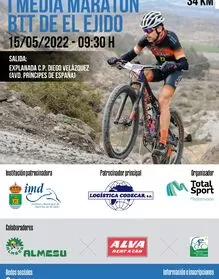 I Media Maratón BTT de El Ejido