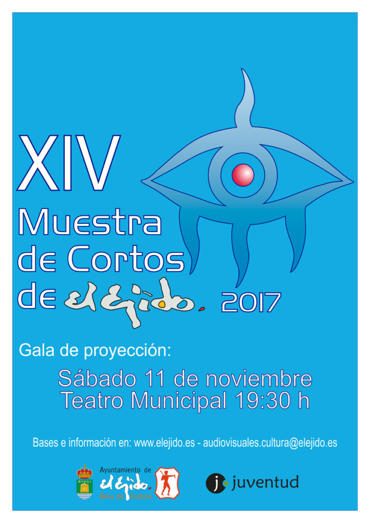 XIV Muestra de Cortos de El Ejido 2017