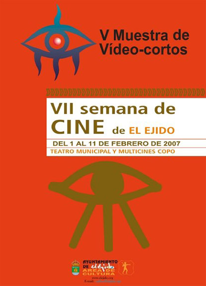 V Muestra de Cortos de El Ejido 2007